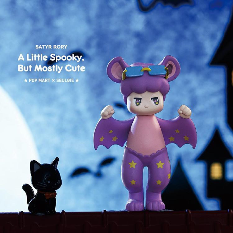 Satyr Rory A Little Spooky But Mostly Cute Blind Box Toy Series by Seulgie Lee x POP MART