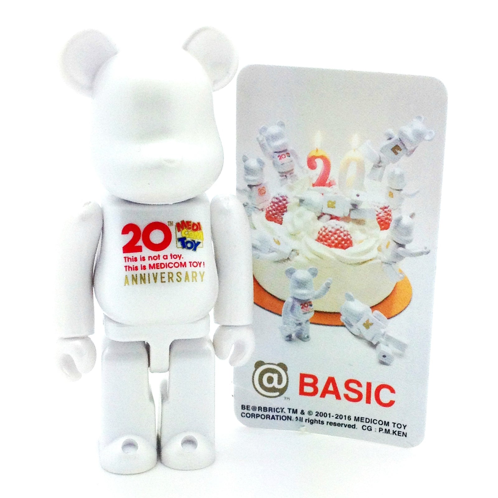 Bearbrick Series 32 - Basic Letter R