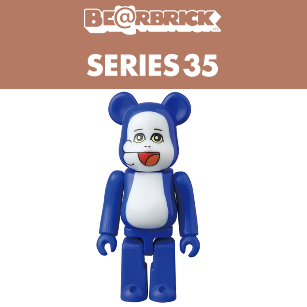 Bearbrick Series 35 - Single Blind Box by Medicom Toy