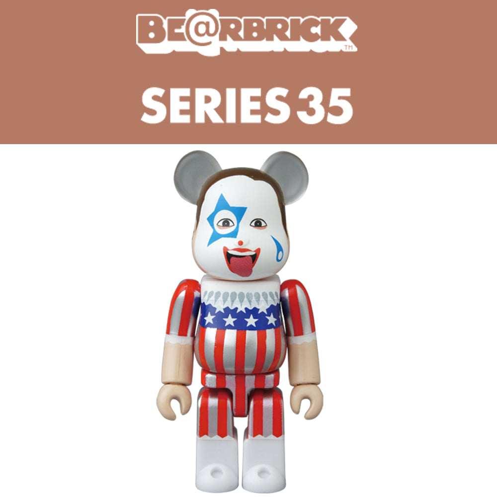 Bearbrick Series 35 - Single Blind Box by Medicom Toy