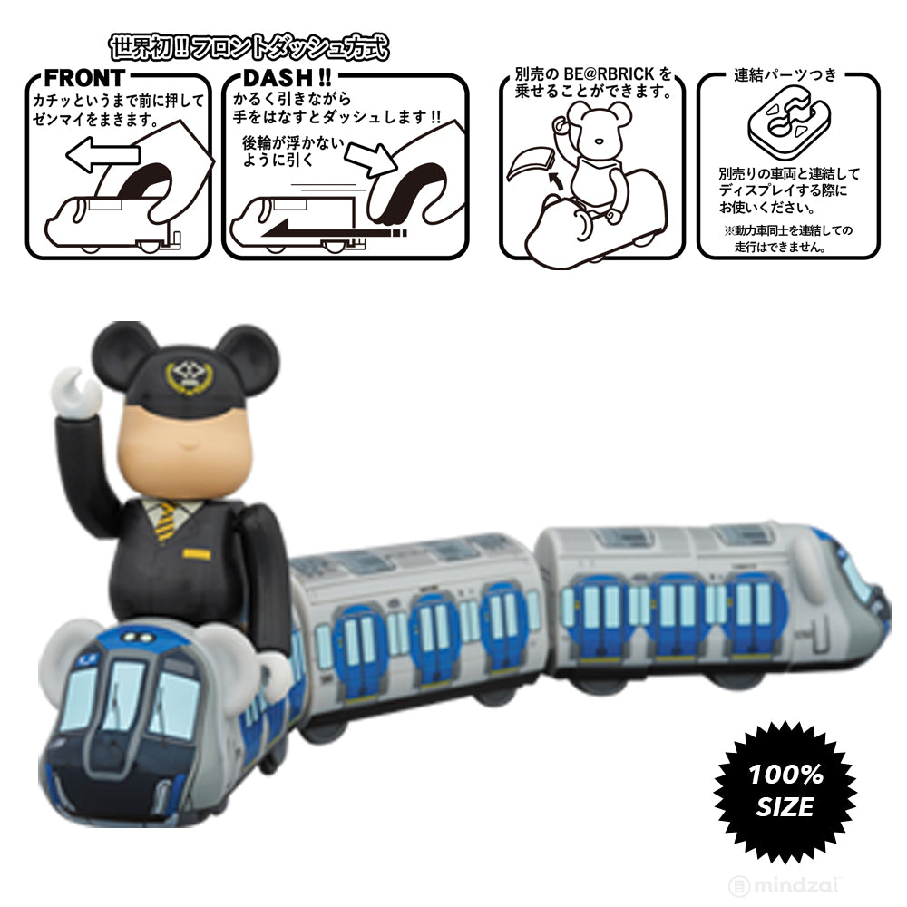 Bearbrick Train Hanshin Jet Silver 5700 by Medicom Toy