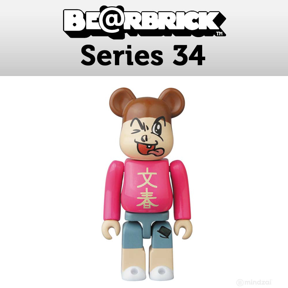 Bearbrick Series 34 by Medicom Toy - Single Blind Box