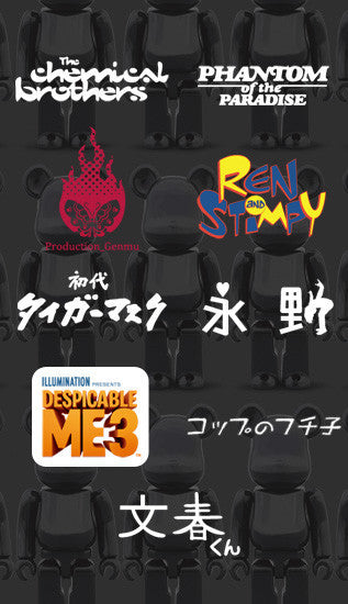 Bearbrick Series 34 by Medicom Toy - Single Blind Box