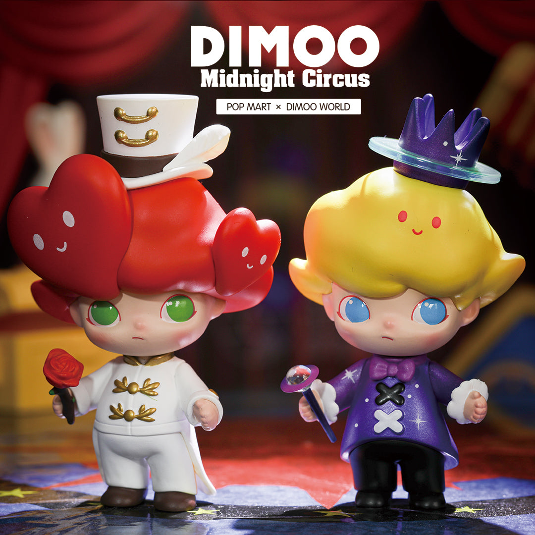 Dimoo Midnight Circus Blind Box Series by Ayan Tang x POP MART