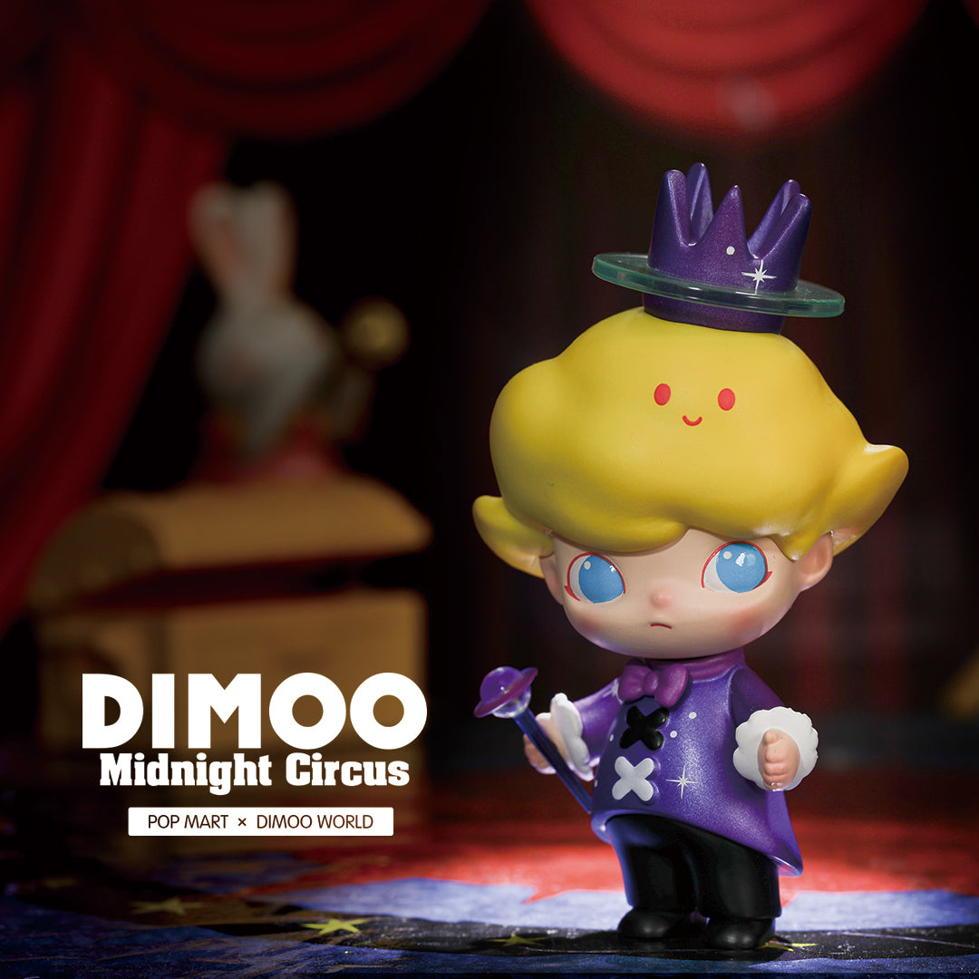 Dimoo Midnight Circus Blind Box Series by Ayan Tang x POP MART