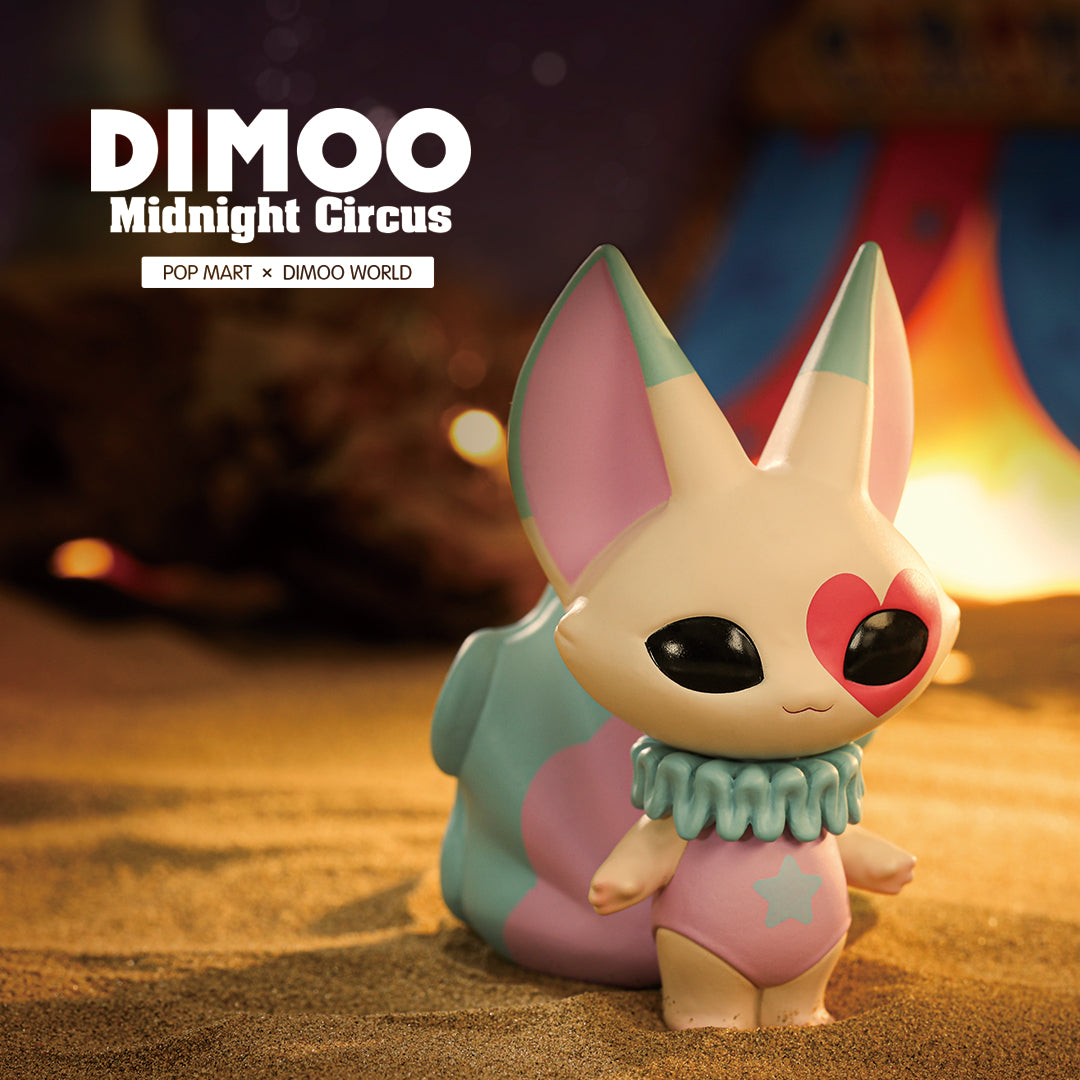 Dimoo Midnight Circus Blind Box Series by Ayan Tang x POP MART