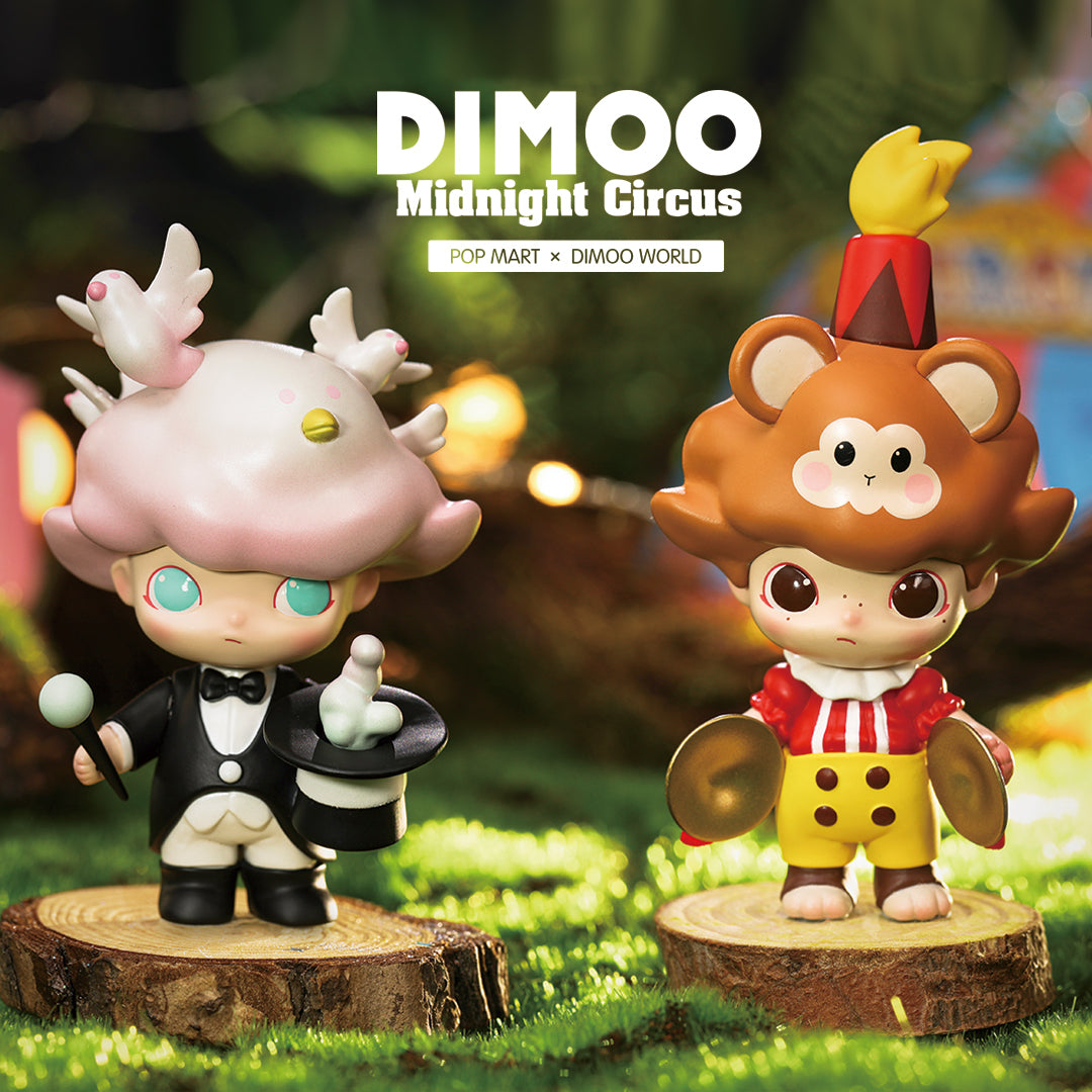 Dimoo Midnight Circus Blind Box Series by Ayan Tang x POP MART