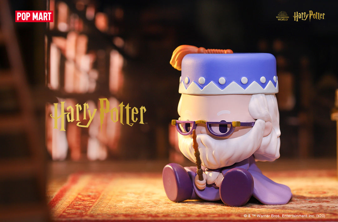 Harry Potter Wizarding World Animal Blind Box Series by POP MART