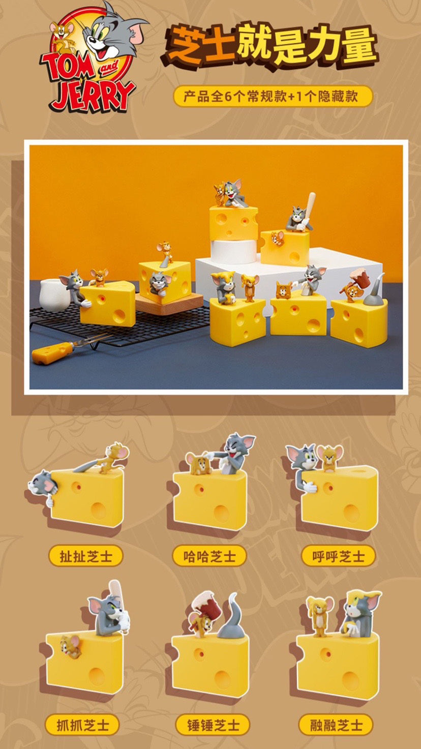 Tom and Jerry Cheese is Power Blind Box Series by 52Toys