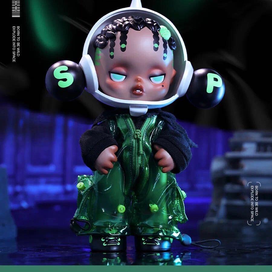 Skullpanda OOTD Green Field Big Figure by POP MART