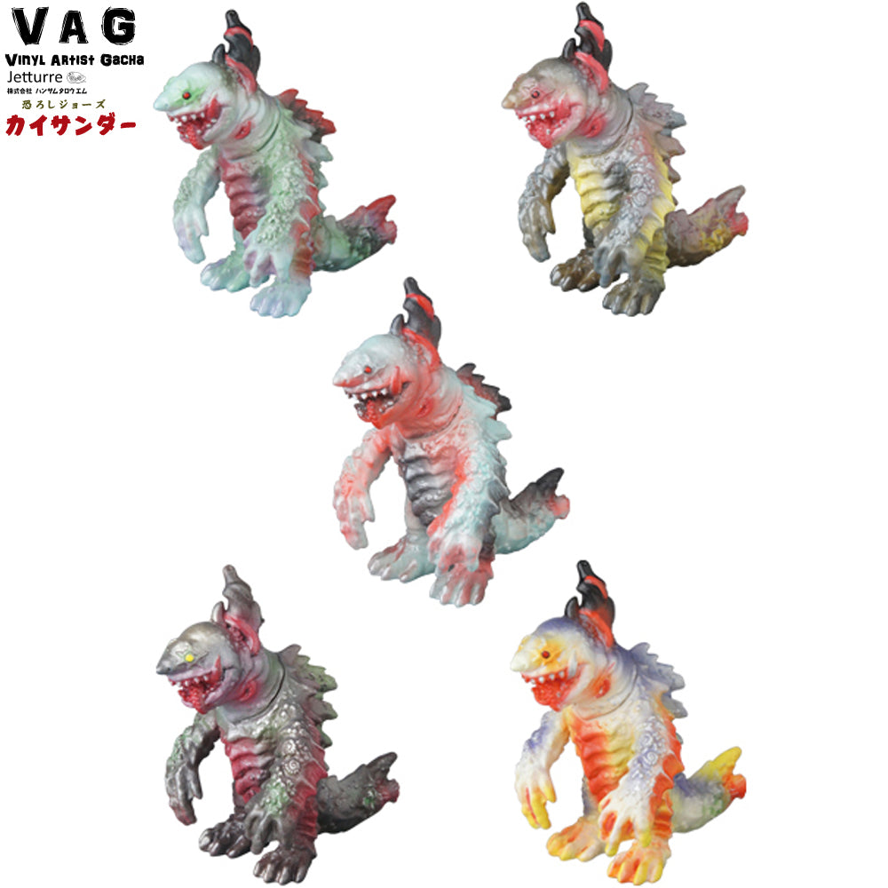 Kai Thunder by Jetturre x Vinyl Artist Gacha (VAG) Series 16