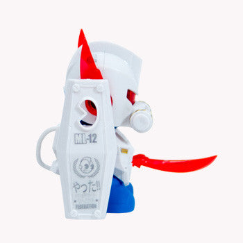 Bot Mini Dam Gun White by Kidrobot - Mindzai - 4
