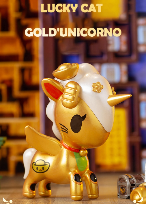 Tokidoki Luck Cat Gold Unicorn Art Toy Figurine Limited by TOKIDOKI x ABETTER WORKS