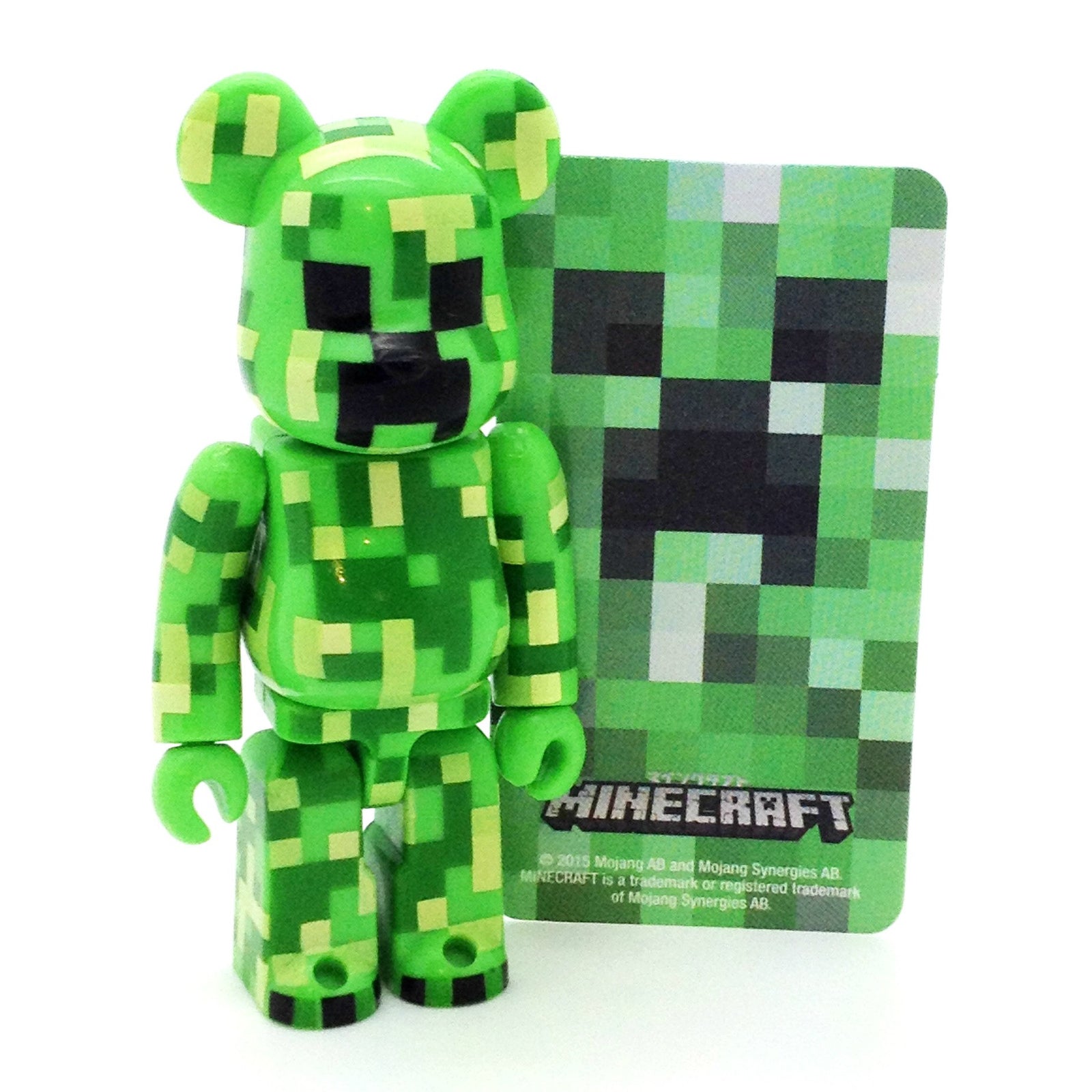 Bearbrick Series 31 - Minecraft (SF) - Mindzai - 2