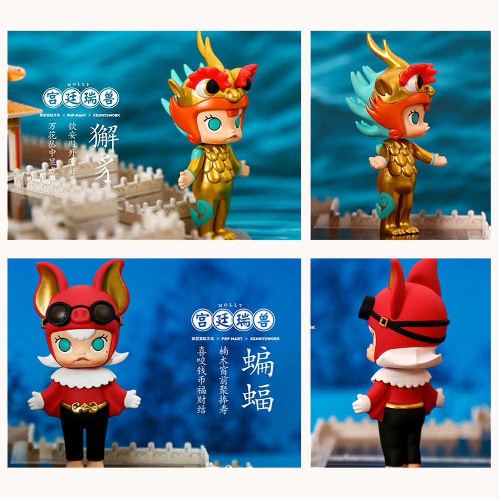 Molly Forbidden City Blind Box Toy by Kennyswork x POP MART