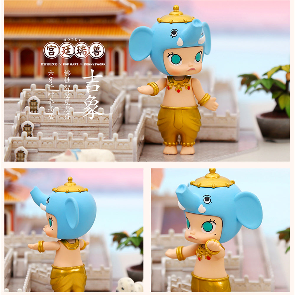 Molly Forbidden City Blind Box Toy by Kennyswork x POP MART