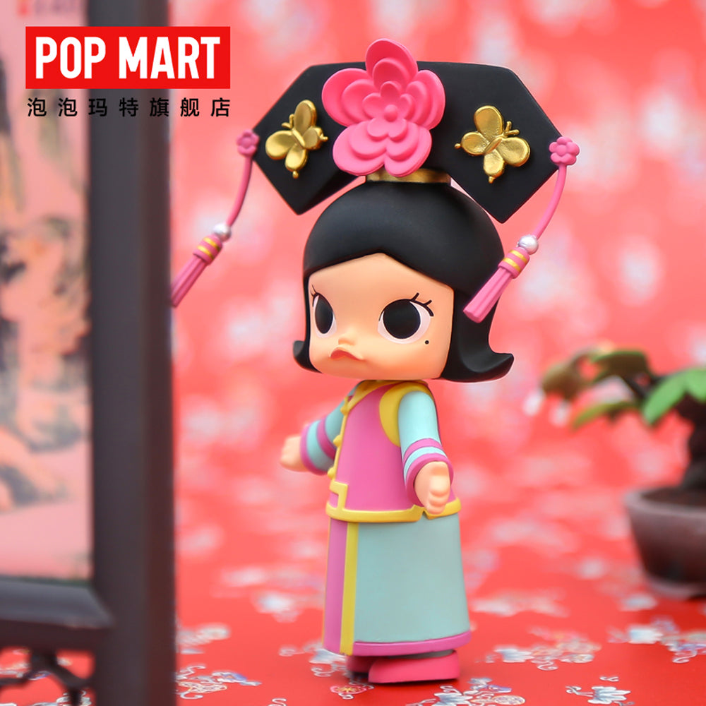 Molly Forbidden City Blind Box Toy by Kennyswork x POP MART