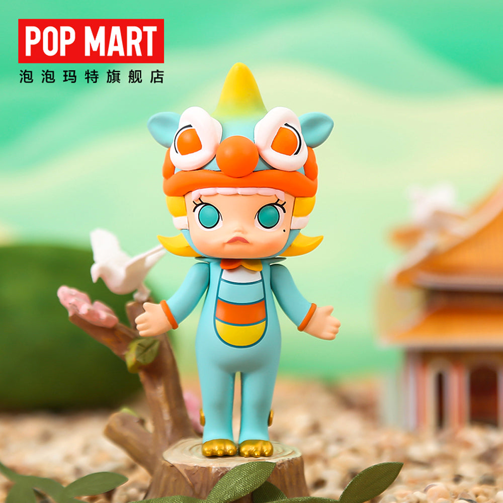 Molly Forbidden City Blind Box Toy by Kennyswork x POP MART