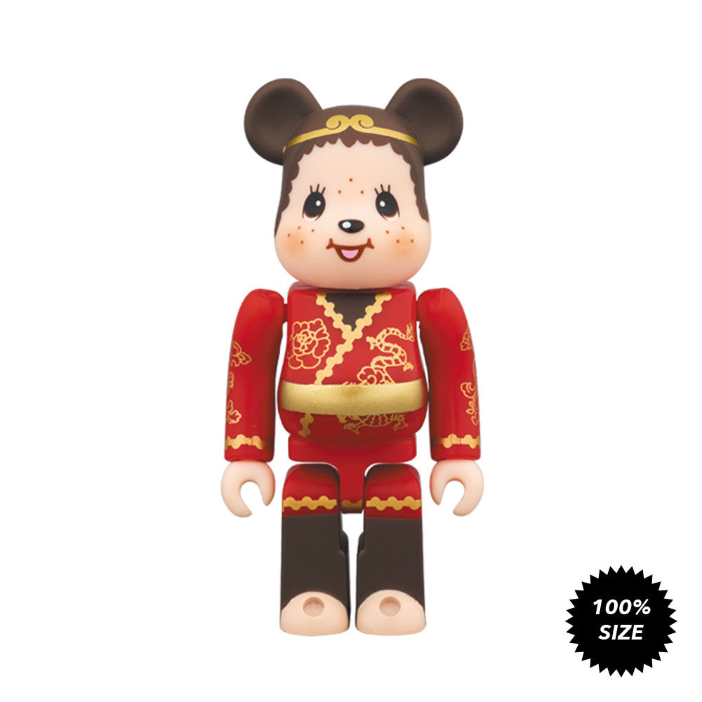Monchhichi Son Goku 100% Bearbrick by Medicom Toy - Pre-order - Mindzai - 1