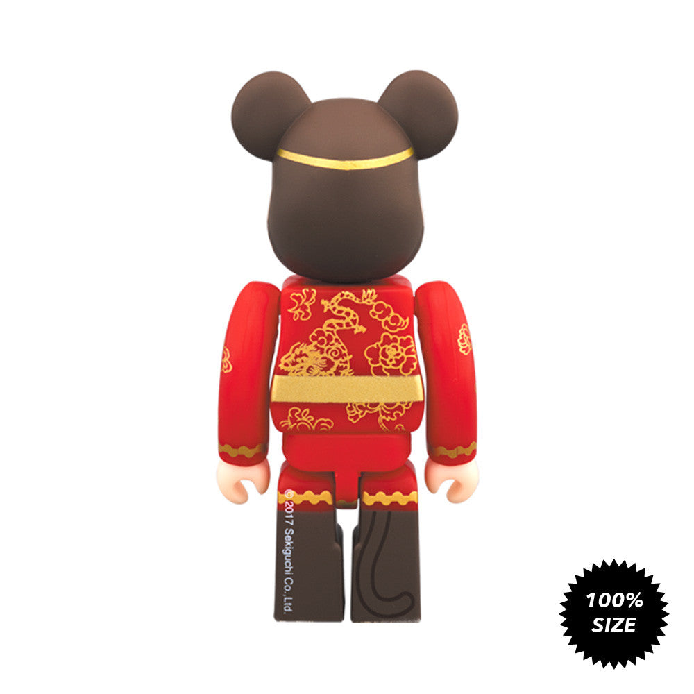 Monchhichi Son Goku 100% Bearbrick by Medicom Toy - Pre-order - Mindzai - 2