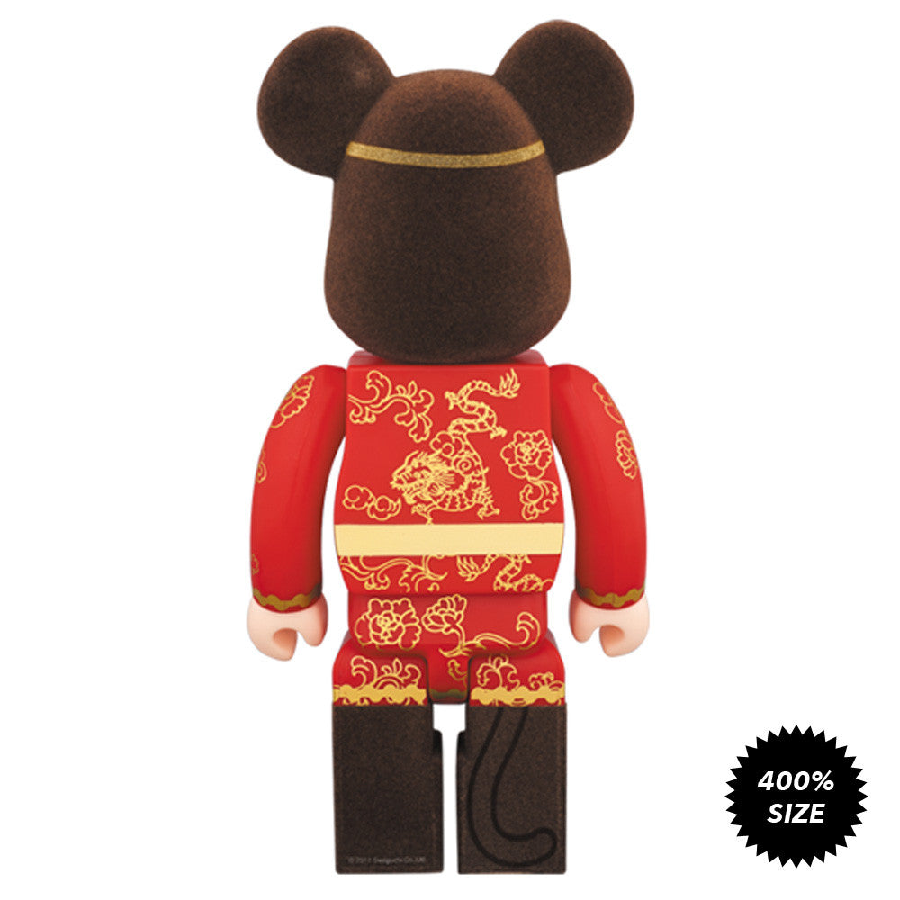 Monchhichi Son Goku 400% Bearbrick by Medicom Toy - Pre-order - Mindzai - 2