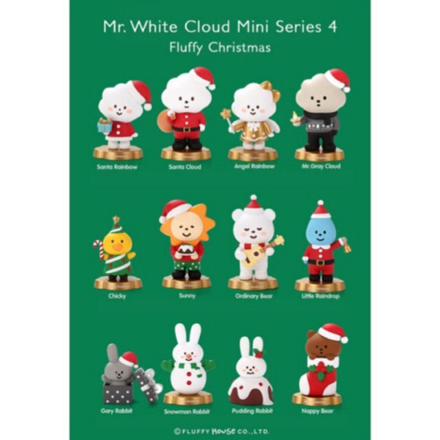 Mr. White Cloud Mini Series 4 Fluffy Christmas Edition by Fluffy House x POP MART