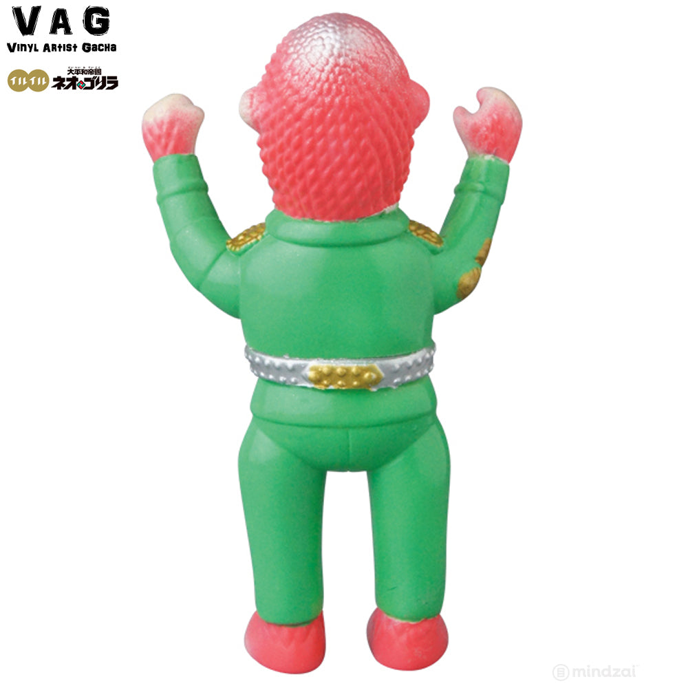 Neo Gorilla NeoGora by ILU ILU x Vinyl Artist Gacha (VAG) Series 17