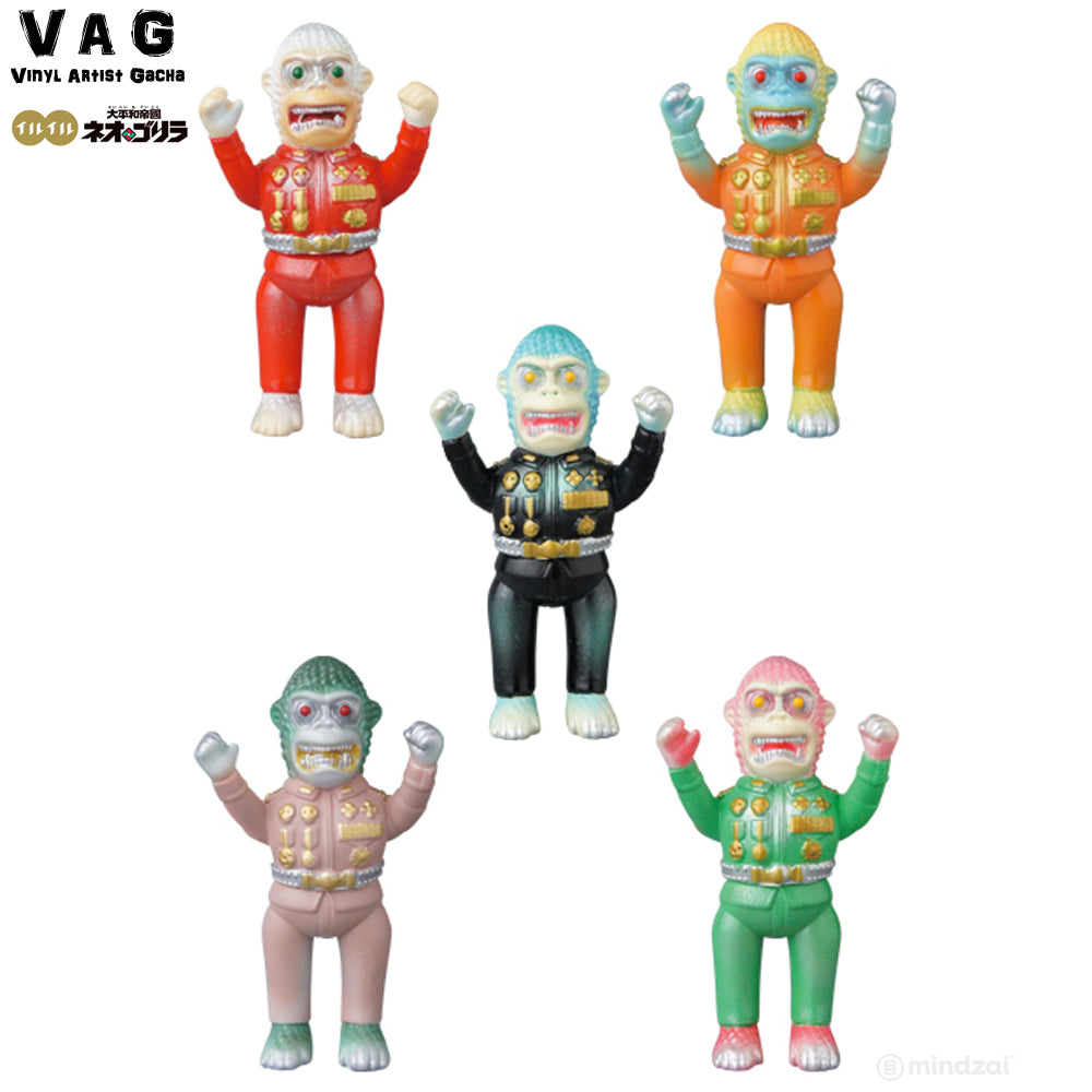 Neo Gorilla NeoGora by ILU ILU x Vinyl Artist Gacha (VAG) Series 17