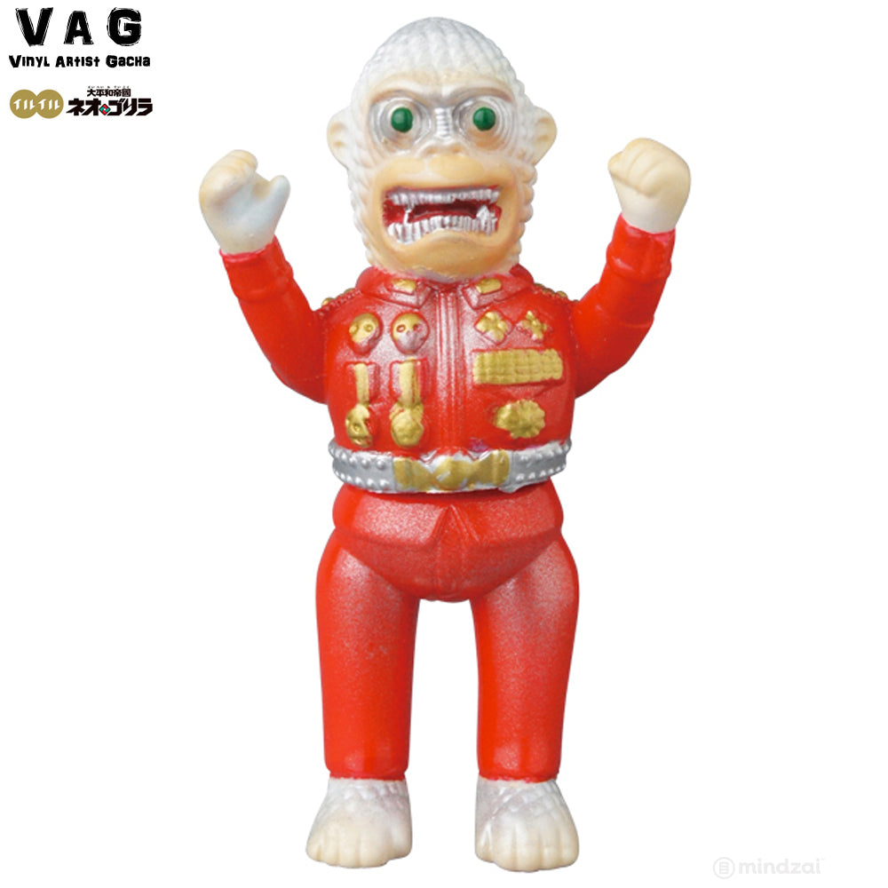 Neo Gorilla NeoGora by ILU ILU x Vinyl Artist Gacha (VAG) Series 17