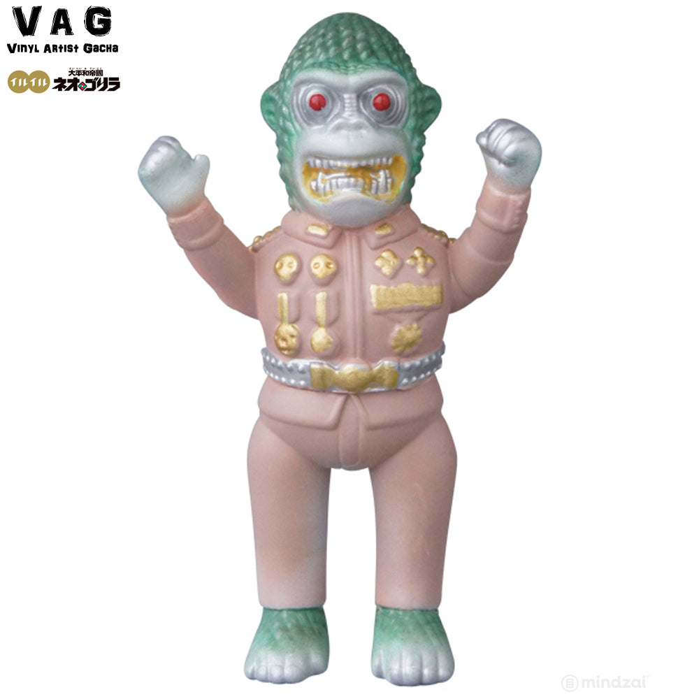 Neo Gorilla NeoGora by ILU ILU x Vinyl Artist Gacha (VAG) Series 17
