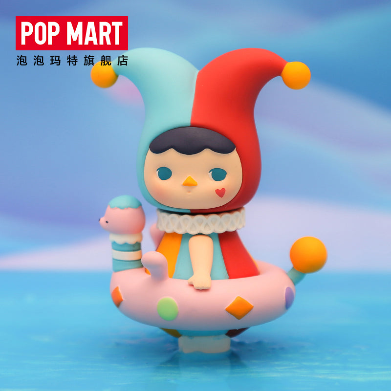 Pool Babies Blind Box Toy by Pucky x POP MART