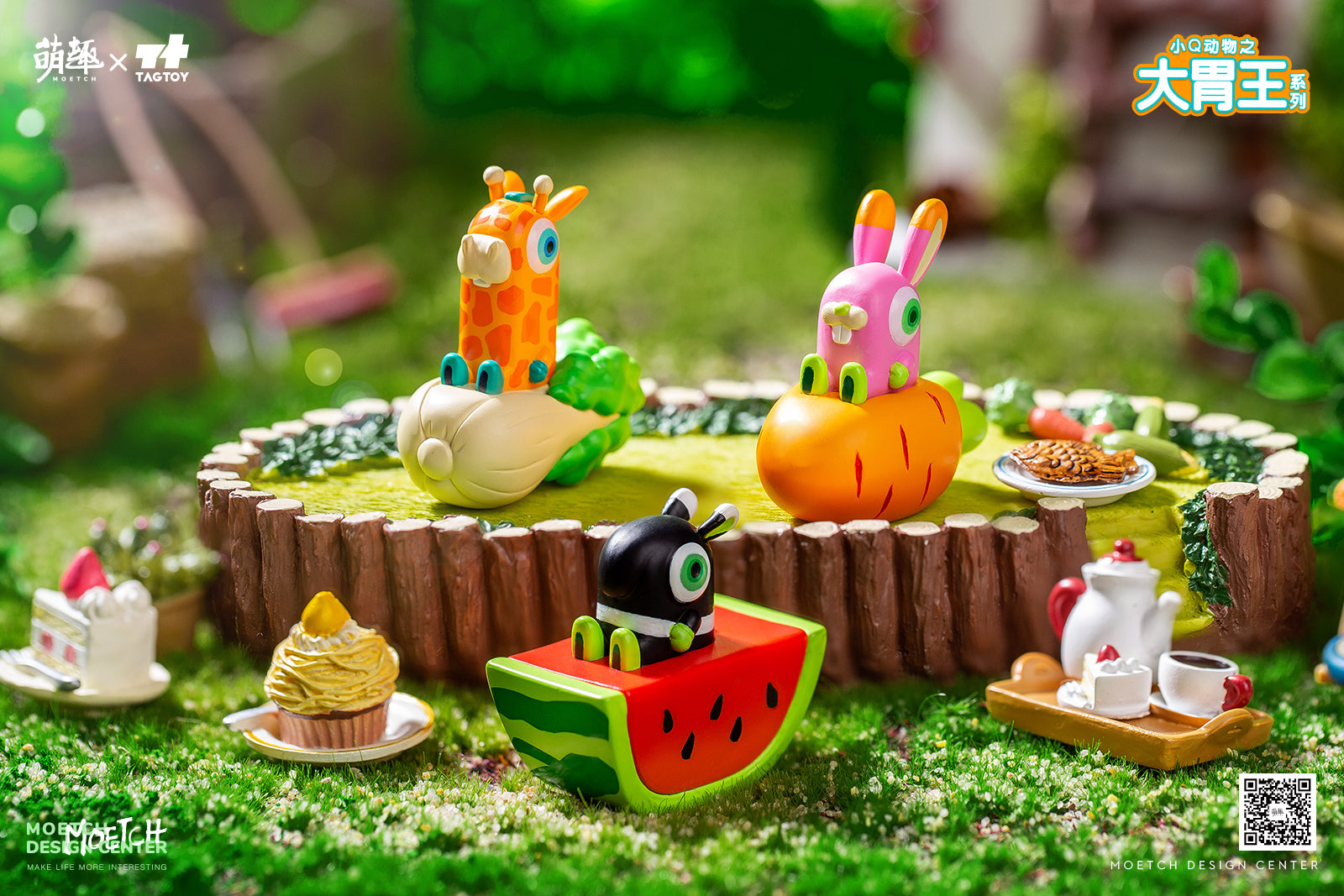 Little Q Animals - Hungry King Series by Moetch Toys