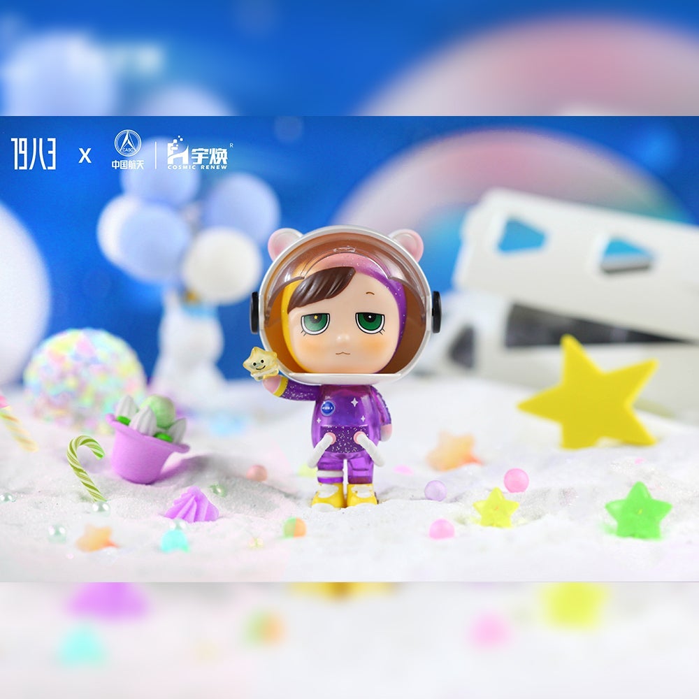 Passengers of the Galaxy Blind Box Series by 1983 Toys