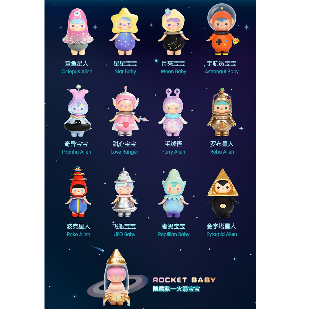 Space Babies Blind Box Toy by Pucky x POP MART