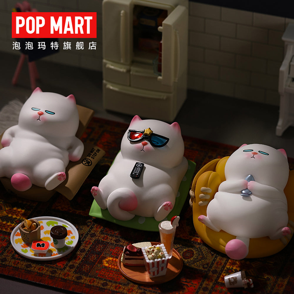 Vivicat Lazily Sitting Set Blind Box Series by Vivicat x POP MART