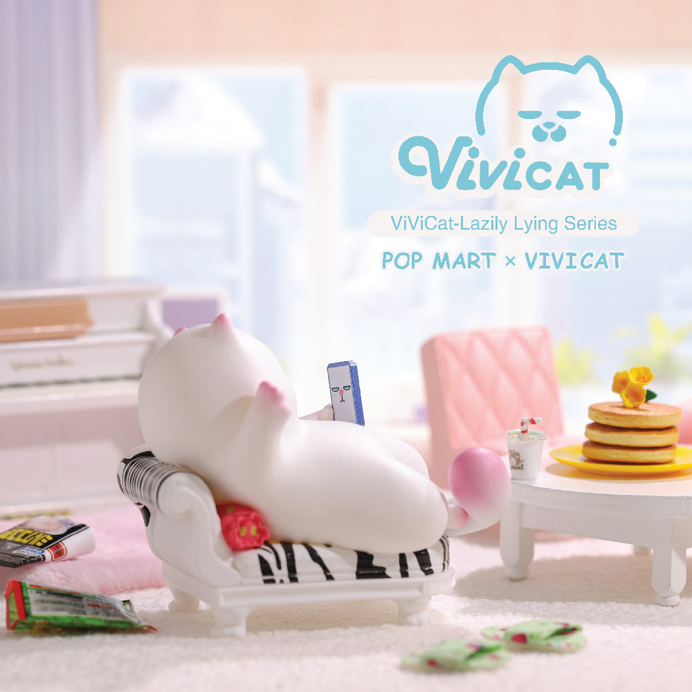 Vivicat 3.0 Lying Lazily Blind Box Series by POP MART