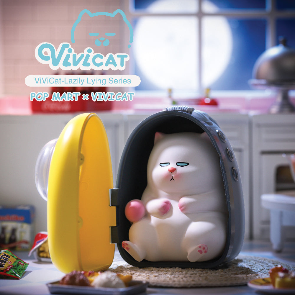 Vivicat 3.0 Lying Lazily Blind Box Series by POP MART