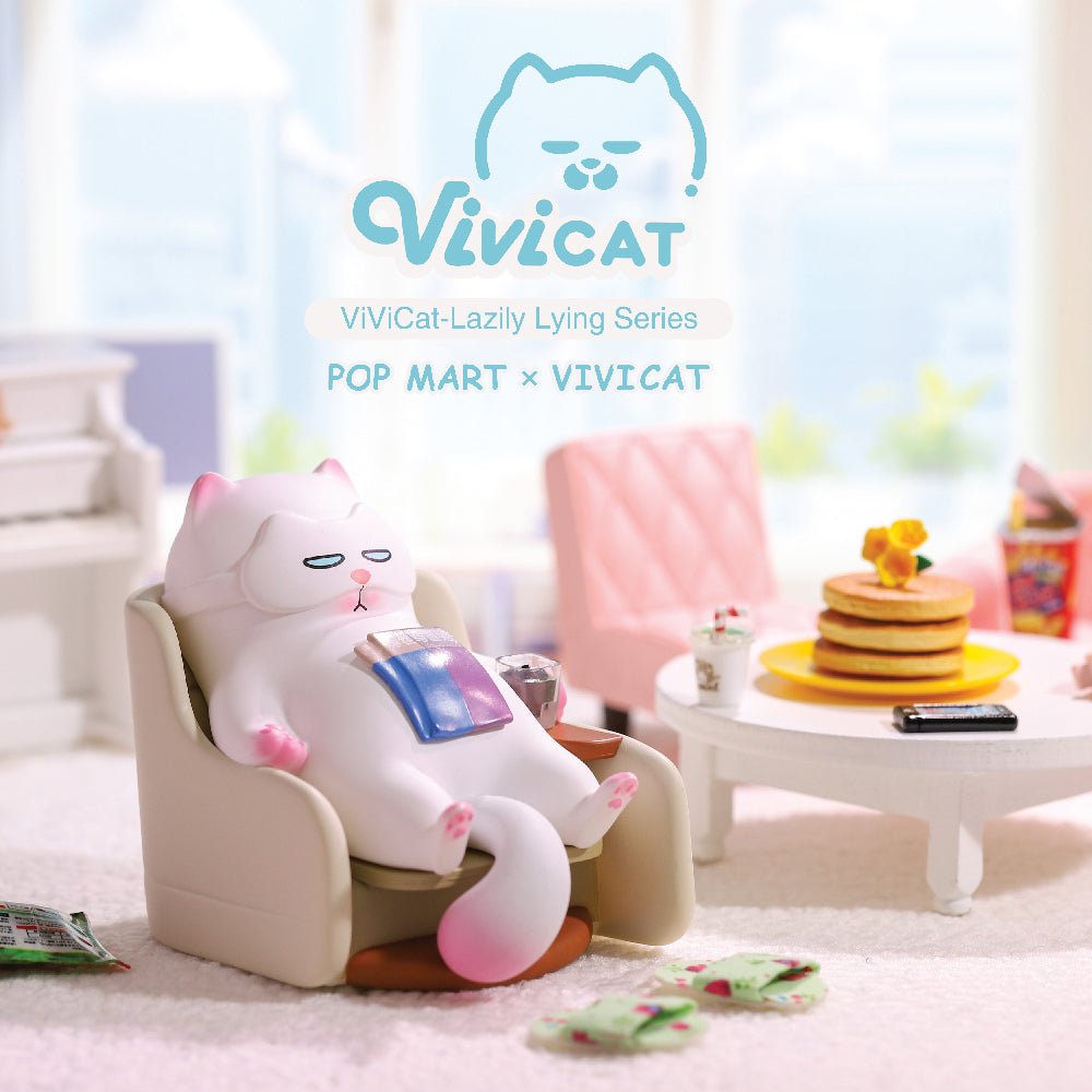 Vivicat 3.0 Lying Lazily Blind Box Series by POP MART