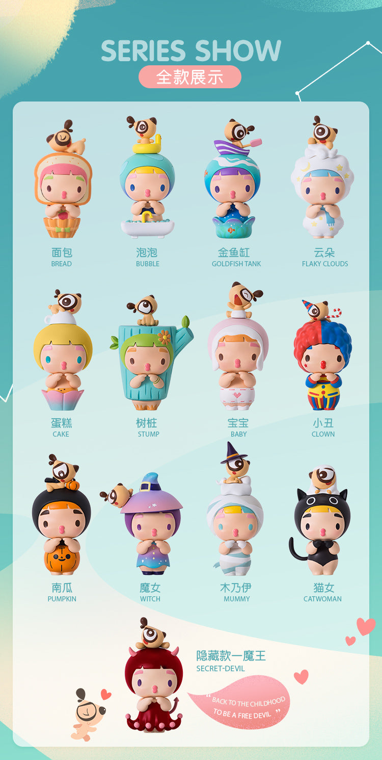 Bettie Catching The Dream Blind Box Series by Yindao Murong x Moetch Toys