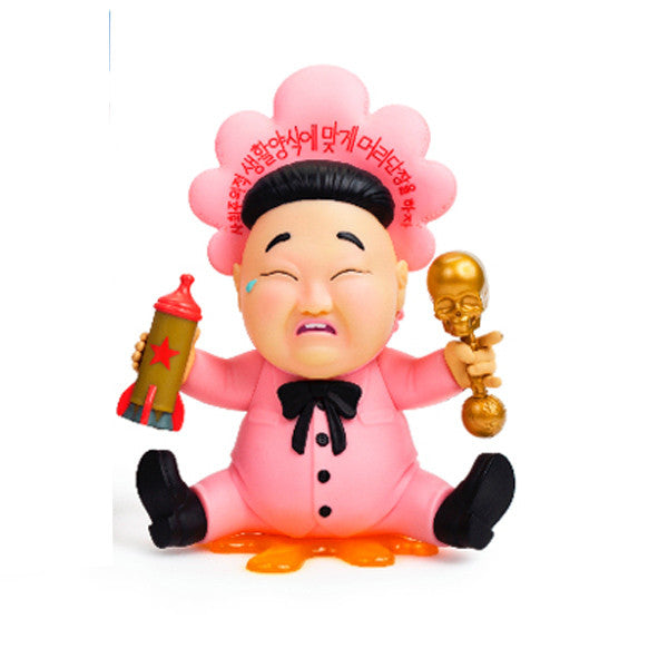 Baby Huey Pink Edition by Frank Kozik - Mindzai - 1