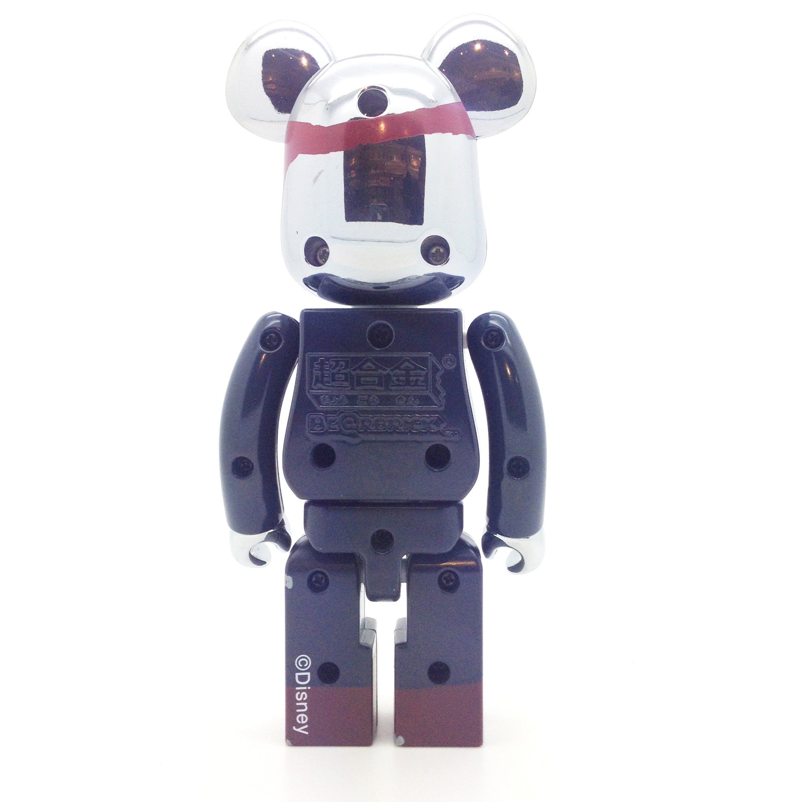 Pirates of the Caribbean 200% Chogokin Bearbrick - Mindzai - 3