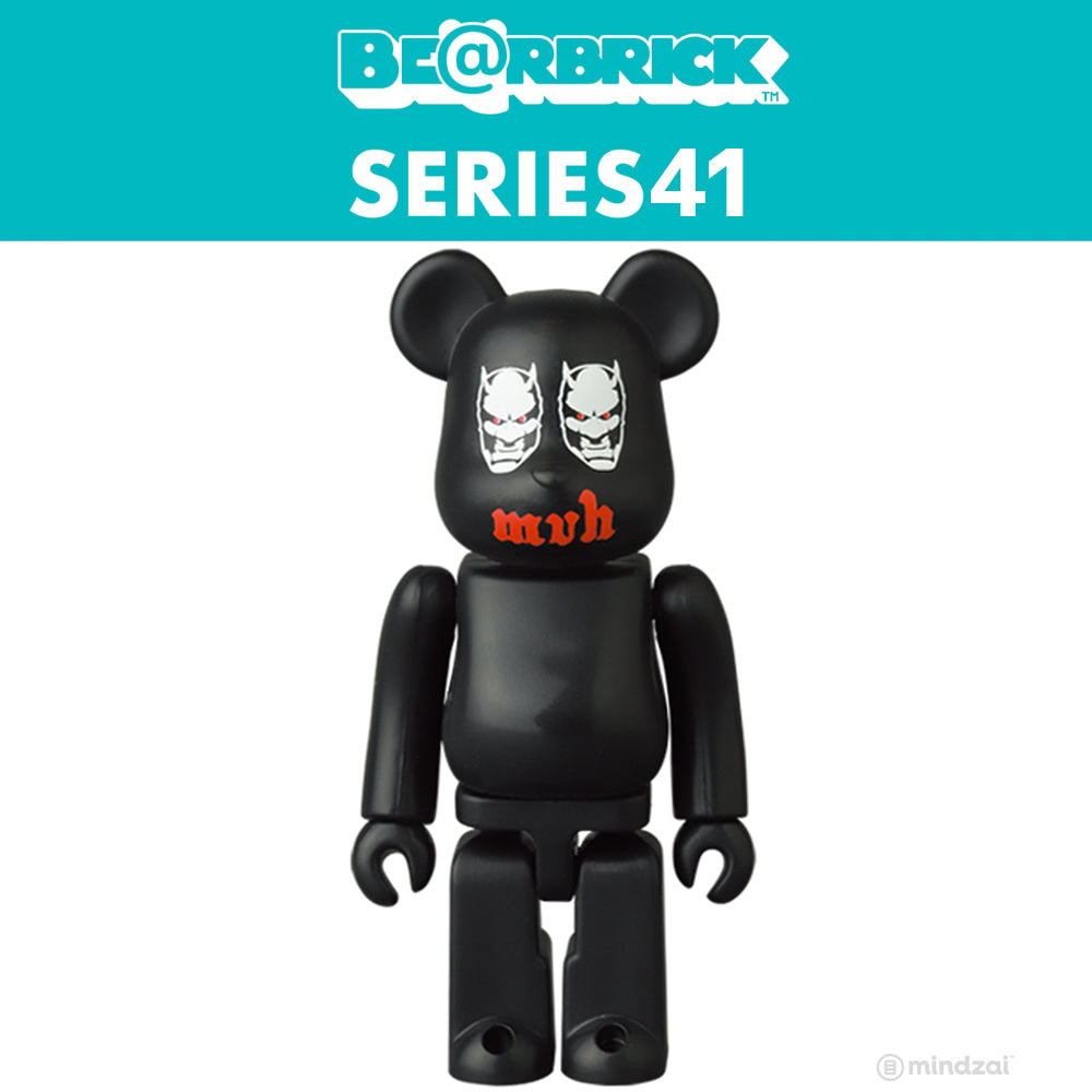 Bearbrick Series 41 Blind Box Series by Medicom Toy