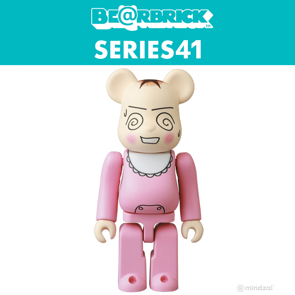 Bearbrick Series 41 Blind Box Series by Medicom Toy