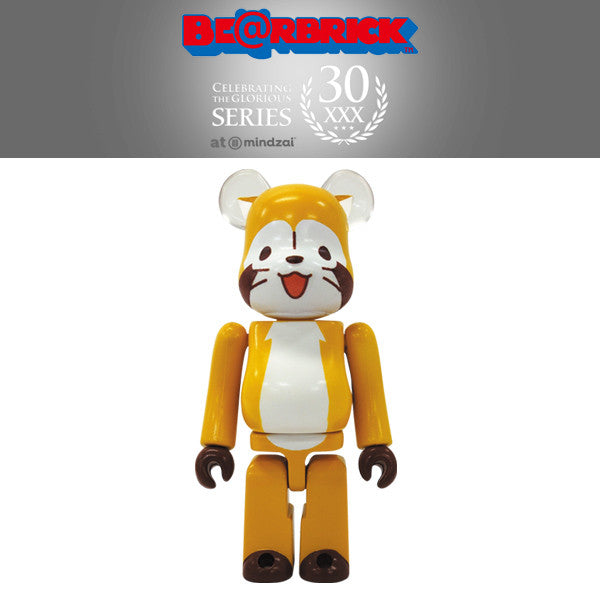 Bearbrick Series 30 - Single Blind Box - Mindzai - 8