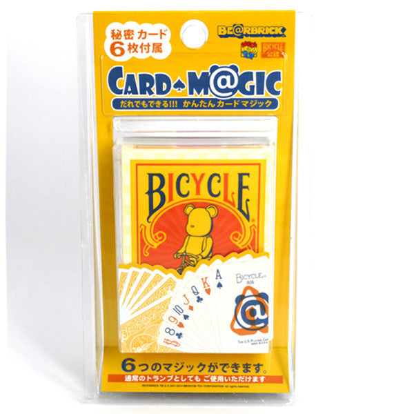 Bearbrick x Bicycle Magic Playing Cards - Mindzai - 1