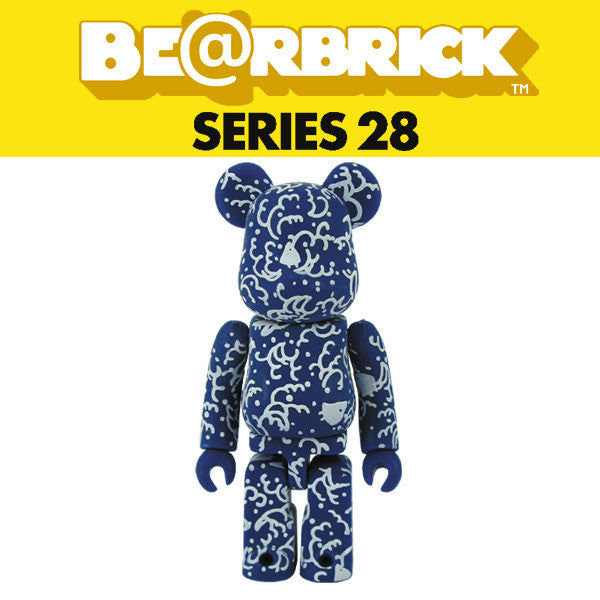 Bearbrick Series 28 - Single Blind Box - Mindzai - 4