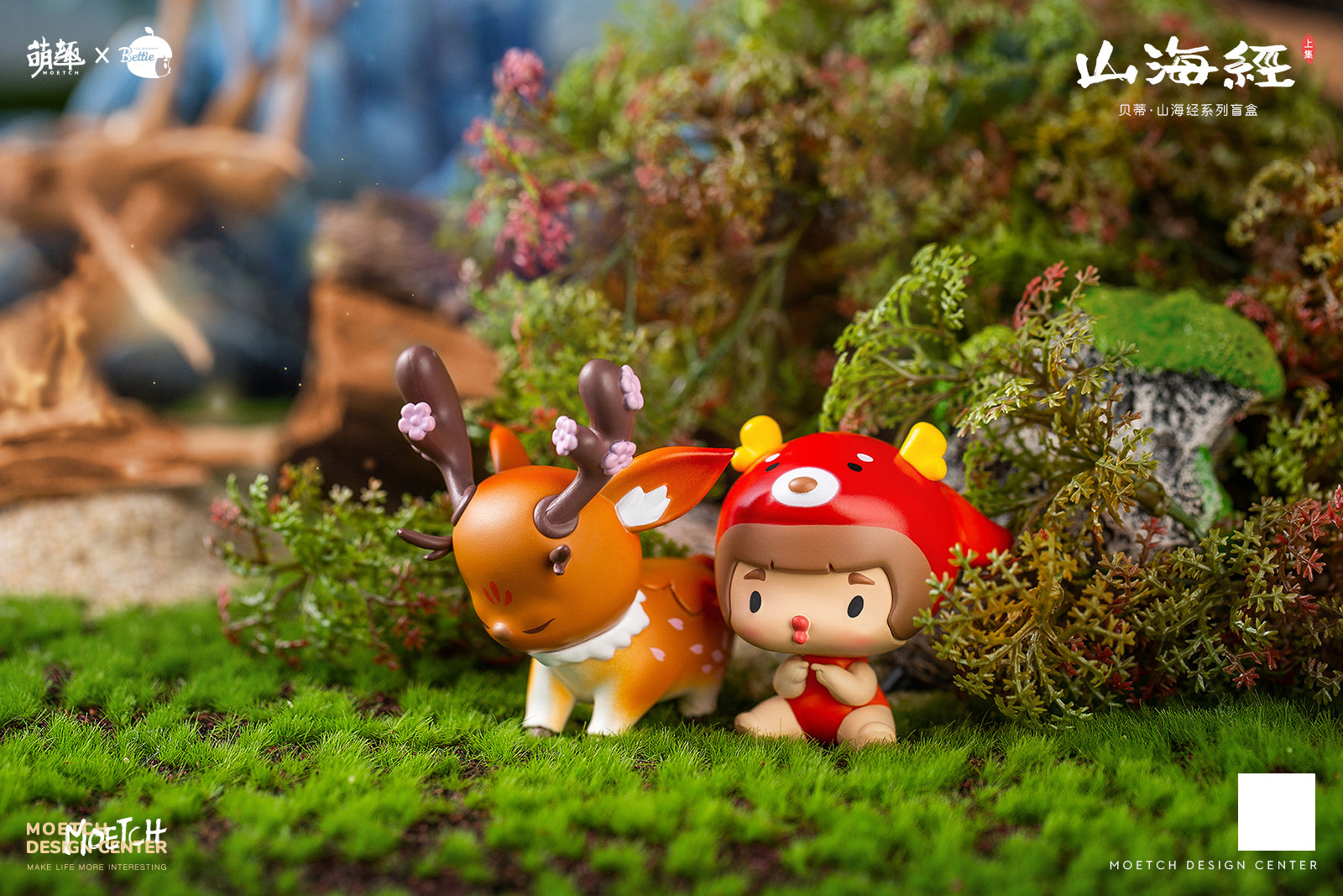 Bettie The Classic of Mountain and Sea Blind Box Series by Yindao Murong x Moetch Toys