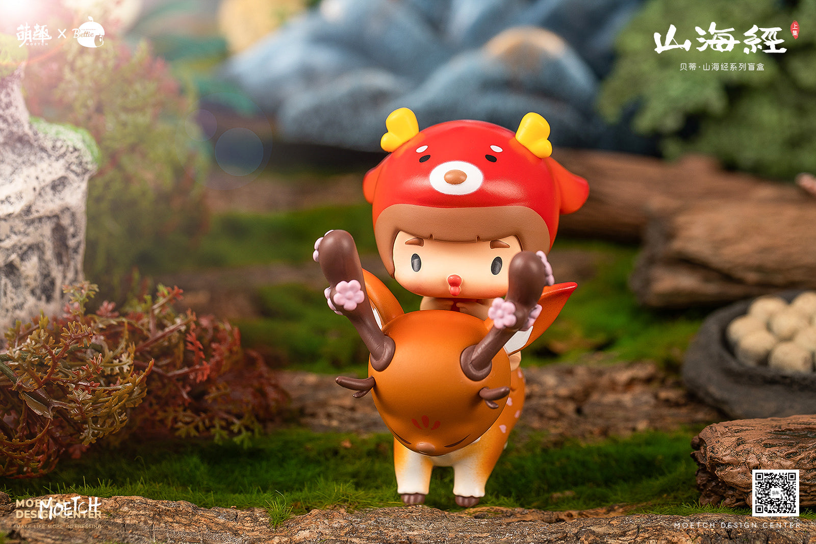 Bettie The Classic of Mountain and Sea Blind Box Series by Yindao Murong x Moetch Toys