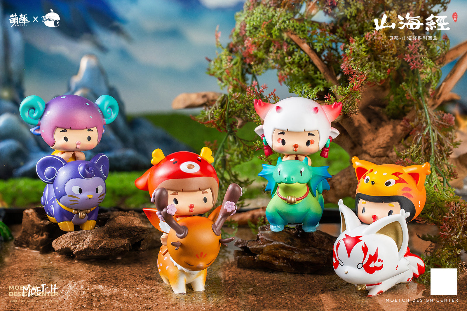 Bettie The Classic of Mountain and Sea Blind Box Series by Yindao Murong x Moetch Toys