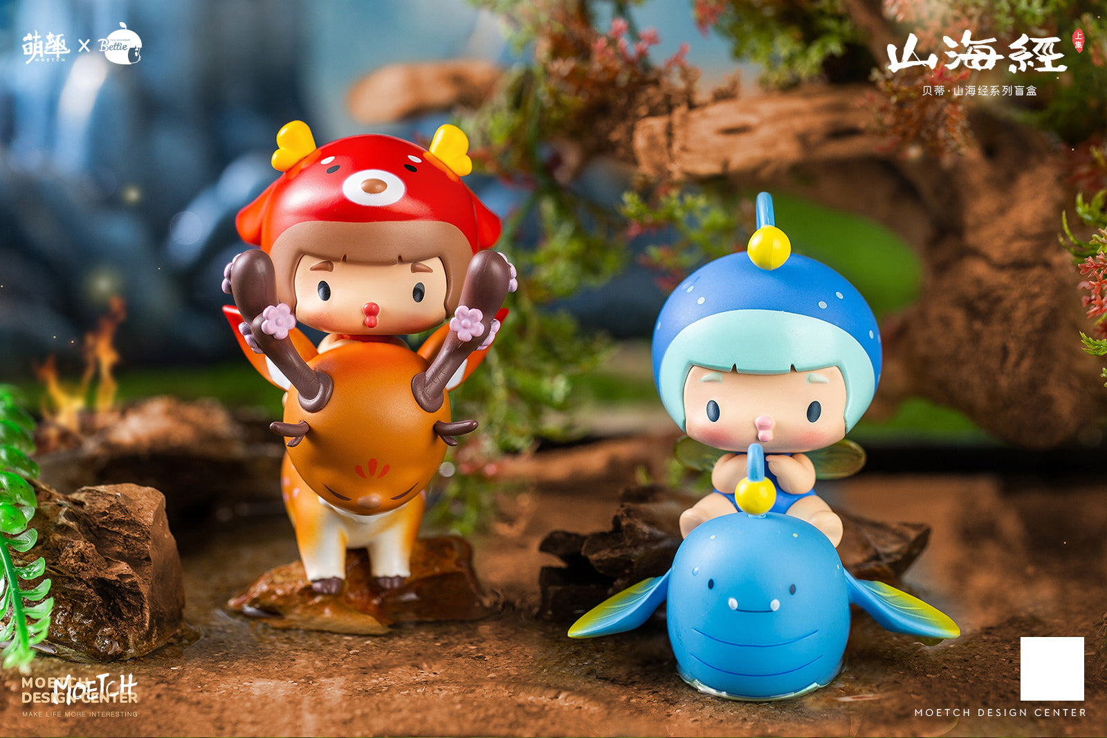 Bettie The Classic of Mountain and Sea Blind Box Series by Yindao Murong x Moetch Toys